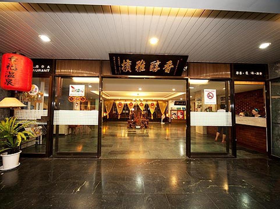 Champagne Hotel Jiaoxi Exterior foto